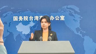陸國台辦：願與國民黨加強高層往來