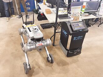 桃園 埔心安居工程 AI監控助減災