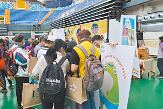 苗县旅展登场 慢鱼成果亮眼