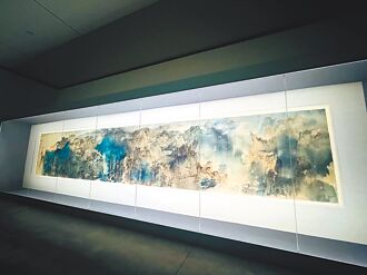 張大千廬山圖真跡 現身南美館