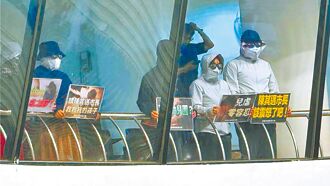 疑虐童 中芸幼兒園遭解約 公幼代管