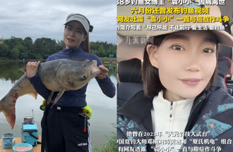 「钓鱼女神」癌逝享年38岁 团队不舍：当最快乐的天使