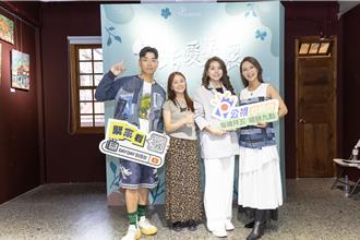 金钟主持人怀孕不敢说 外景滑倒急赴医院