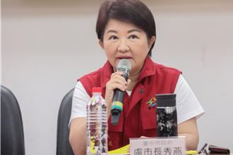 爆豬瘟第一時間沒回應遭質疑！盧秀燕澄清了