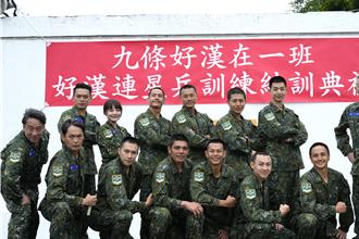 散漫林亭翰入伍當兵！老爸林隆璇慶幸：他沒利用我資源