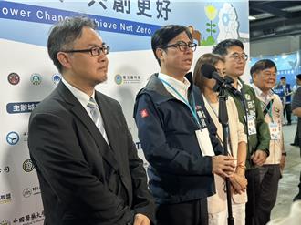 BLACKPINK分享高雄影片爆紅　陳其邁嗨喊「好ㄅㄧㄤˋ！」