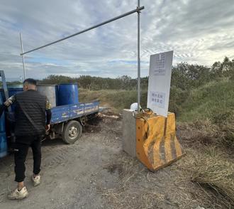 台中厨余量年达3万吨！再急设11处挖坑掩埋 地点曝光