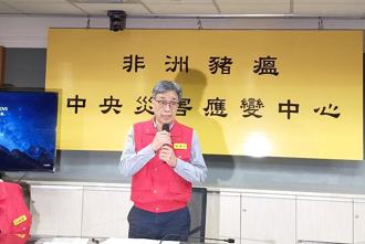 卓荣泰喊把菜吃光不留厨余挨批！陈骏季：也许是一句玩笑话