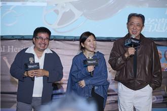 《小丑与天鹅》数位修復世界首映 经典重映民眾哭红眼