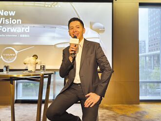 Volvo营运射三箭 拚明年重拾动能