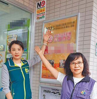 加热菸乱象多 国健署荒腔走板