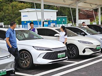 全球最大充電網 陸電動車出遊說走就走