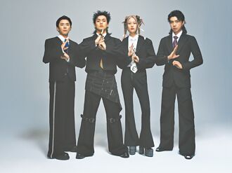 美秀集團混融 開心熬菜尾湯