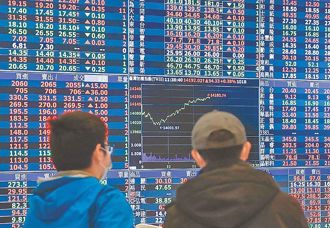 公務員靠槓桿拚翻身 4月買台積電今獲利40萬 網：運氣好翻身，運氣差翻肚