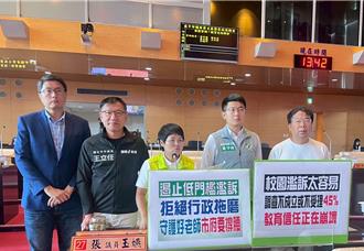 台中校園投訴近半無效 教育局：學校應先初步調查