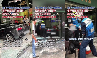 誰的「牛」沒拴好？澳門藍寶堅尼撞進茶餐廳　大門粉碎釀3傷