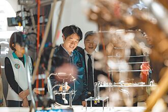 赖总统：建构设计创新生态链