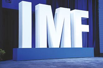 IMF警告關稅戰影響漸現