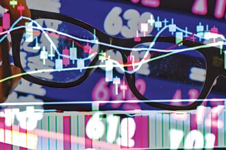 外銀三策略 攻高資產市場