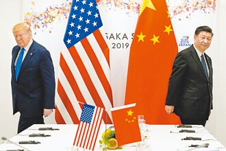 川习会大交易 美媒看衰