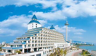 ITF国际旅展 星级饭店19折