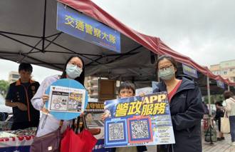 桃園警現身全國作文大賽 宣導道安、防詐與婦幼保平安