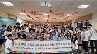 1.05億元挹注352校！教育部促國中小國際交流導向實體