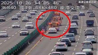 120萬國道緩撞車又被撞 網嘆「根本來不及修」