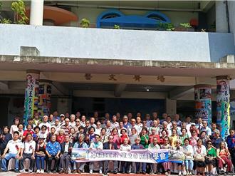 相隔一甲子再聚首！草港国小同学相约还要再办活动