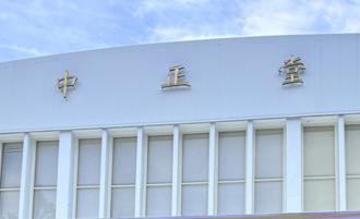 陸軍司令部「中正堂」改名「忠誠堂」   賴士葆：缺什麼就改什麼名！