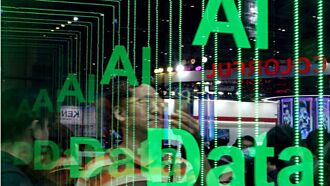 外銀三原因 推論AI沒泡沫