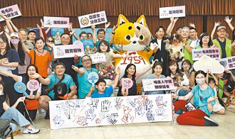 根除虐犬貓 民團籲融入動保教育