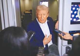 前Fed主席領軍 促法院阻止川普