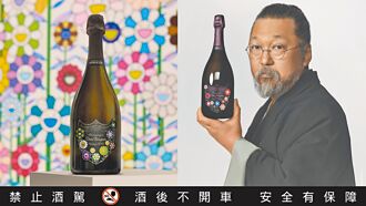 香檳王攜手村上隆推限量瓶