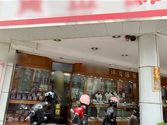 竹市銀樓搶案！休假所長通報警網攔截 半小時內逮人