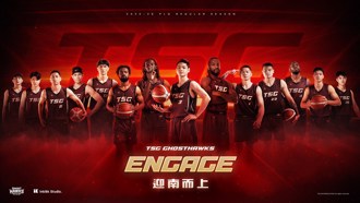 PLG》喊出ENGAGE迎南而上口號！台鋼獵鷹「雙隊長」領軍