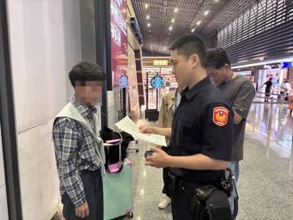 泰女觀光名義來台當車手　提領7萬餘元遭桃警機場攔截