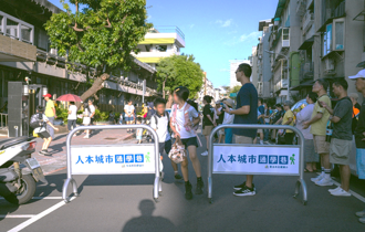 讓孩子安心走在城市的每一步－民權國小通學區的溫柔實踐