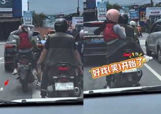 影》天兵女友下車撿東西　竟認錯男友上錯車