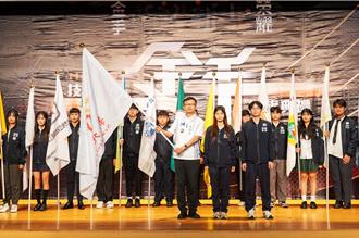 新北首創導入正念訓練 助技職選手穩心迎戰全國