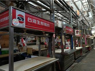 冷冻猪肉飙破200元！非洲猪瘟禁运宰 市场价格遭垄断