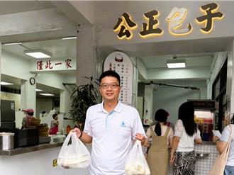 非洲豬瘟釀家庭失和？人夫奔花蓮掃貨肉包「安太座」