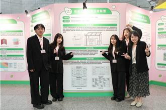 科工馆永续能源创意大赛 废电池、光电板回收引瞩目