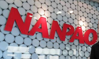 市場升溫 化工族群營運強強滾