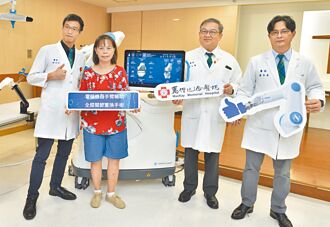 馬偕紀念醫院 發表電腦機器手臂 輔助全膝關節置換手術