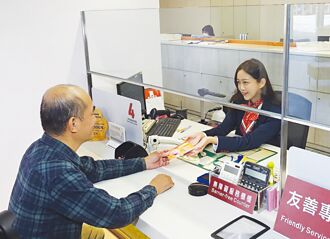 上海商銀日股交易平台 正式上線