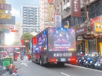 月租80萬 行銷新寵強打曝光