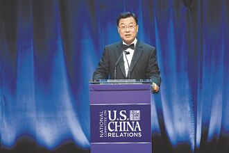 謝鋒：陸堅定擁抱經濟全球化