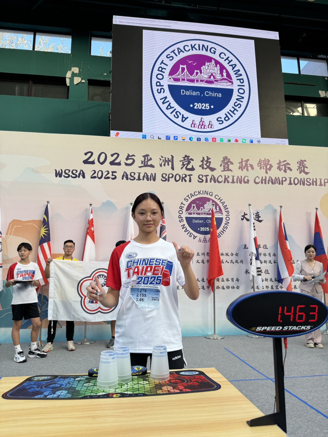 競技疊杯亞錦賽》中華隊狂掃43金賽德克少女莎瑪巴紹獨拿11金技驚全場