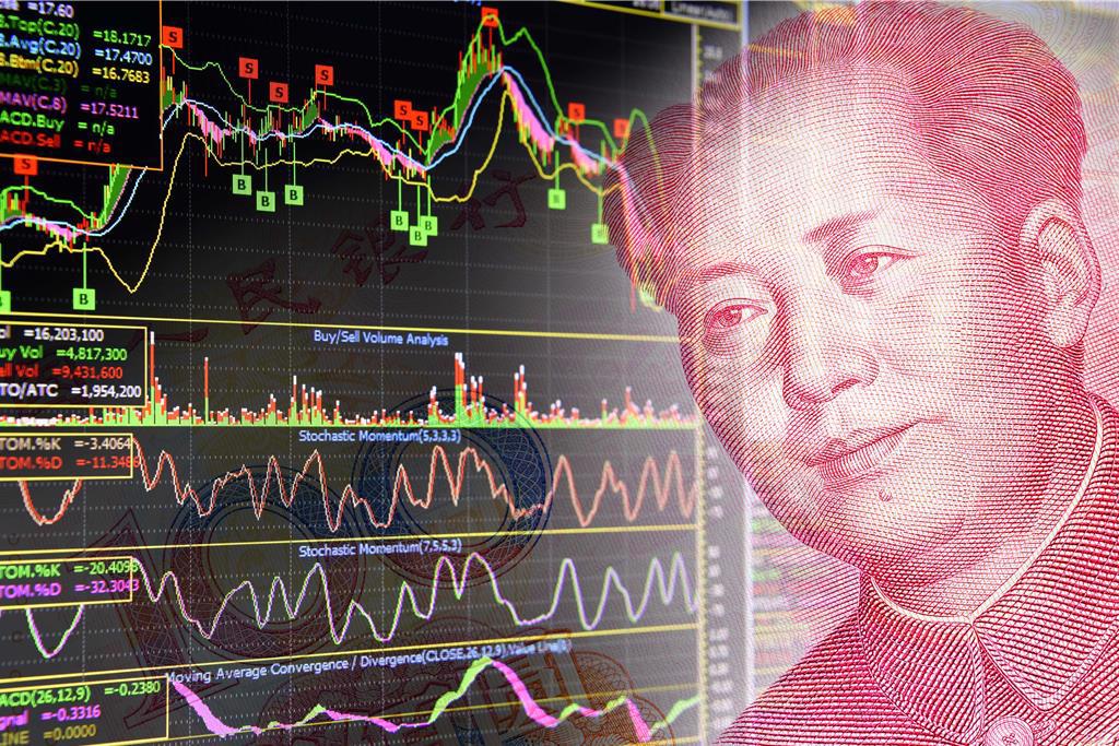 吸外資!中國證監會鬆綁:簡化准入、擴大投資範圍